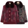 Elegant Fleece-Lined Wool Coat for Middle-Aged & Elderly Women - Cozy, Thickened Winter Jacket for Moms