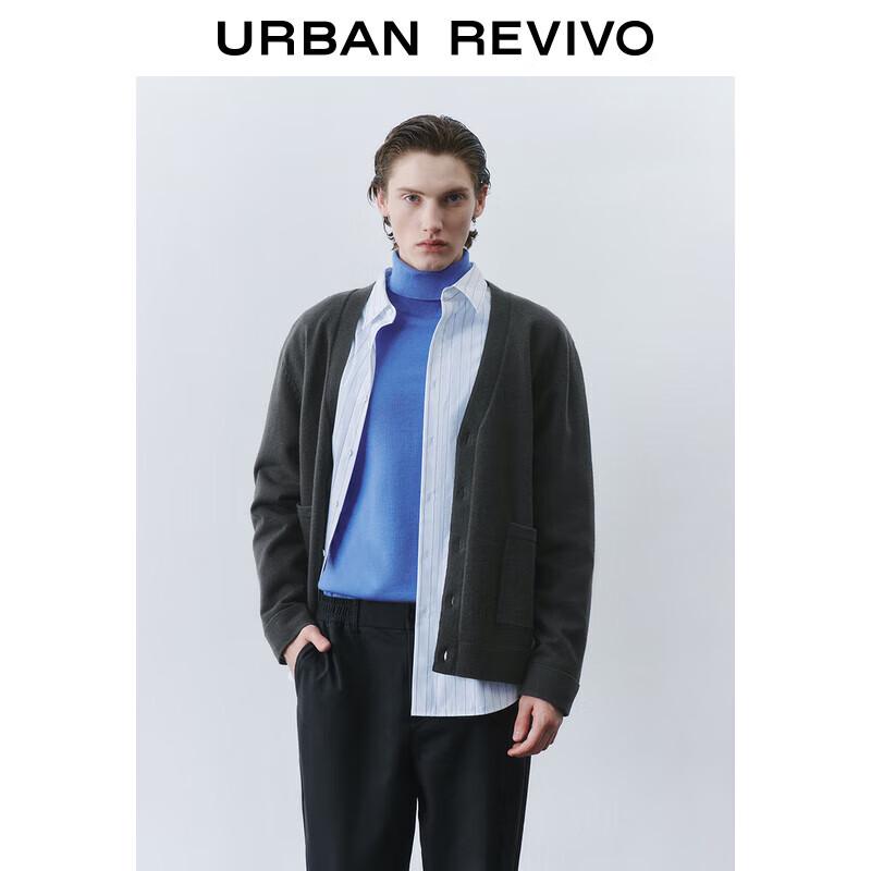 

Мужской трикотажный кардиган с V-образным вырезом UR XS