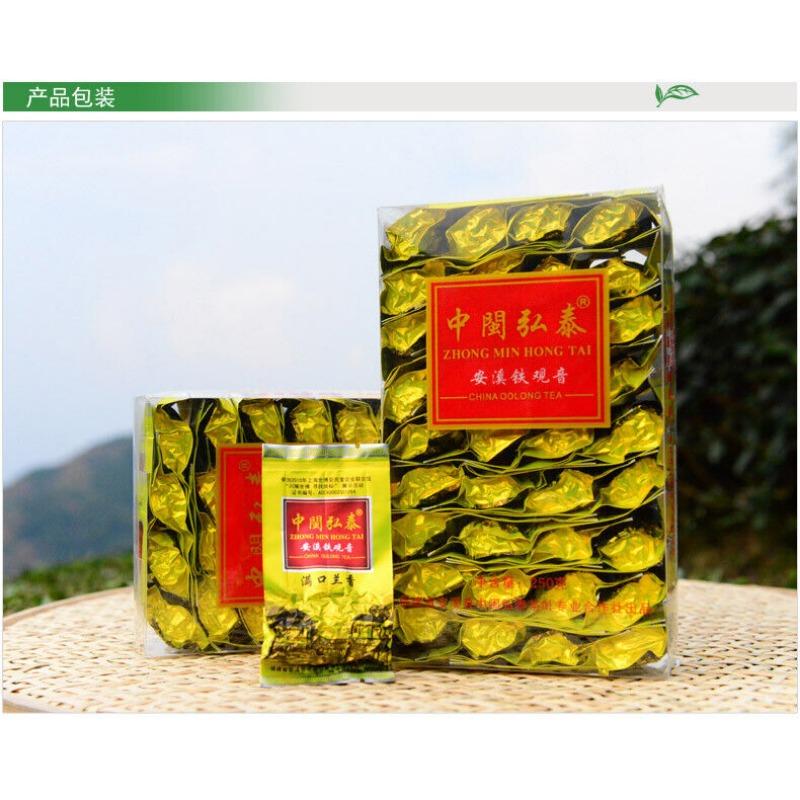 Faint Scent Flavor * Fujian Anxi Tie Guan Yin Oolong Tea Organic Tieguanyin 250g