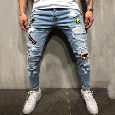 denizen levis 216 skinny fit