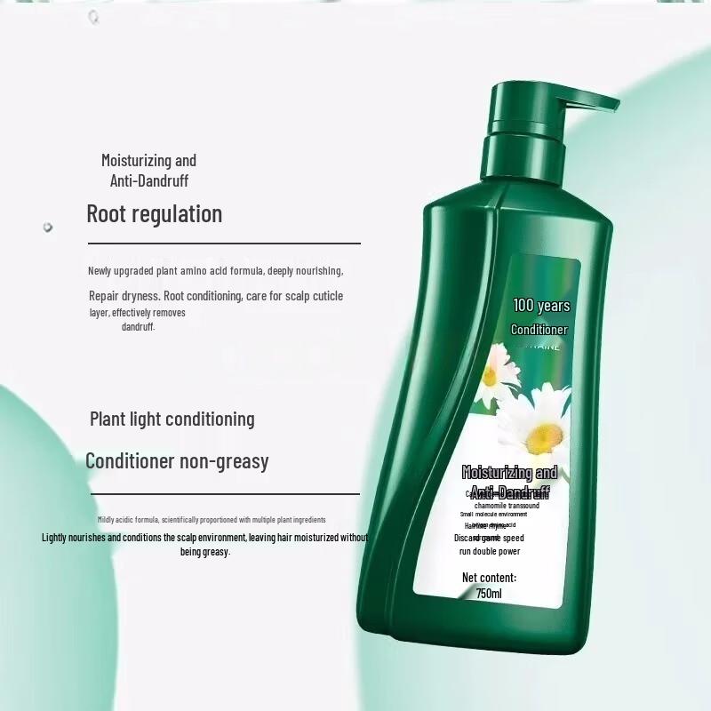 100-Year Runfa Chamomile Anti-Dandruff Shampoo