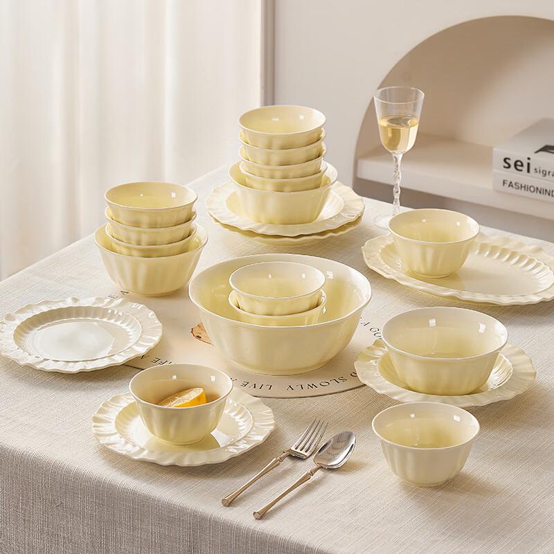 

Hanyou French Cream Style 17-Piece Dinnerware Gift Set