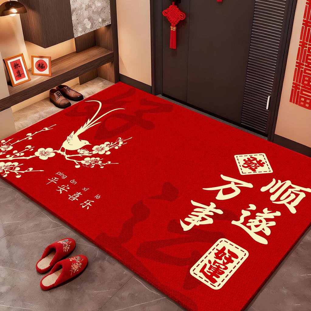 Entry Door Floor Mat Household Entrance Entrance Entrance Entrance Crystal Velvet Floor Mat Festive Red Dirt-Resistant Cutting Non-Slip Mat