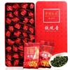 599 Silná vôňa * Prémiový čaj Tie Guan Yin Tieguanyin Oolong čaj 250 g