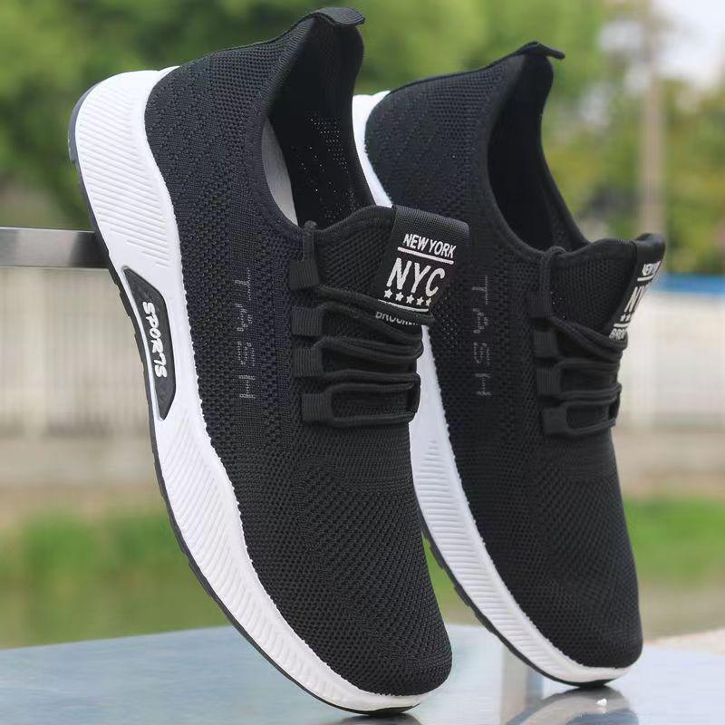 Men's Breathable Mesh Slip-On Sports Shoes - All-Match, Summer Style