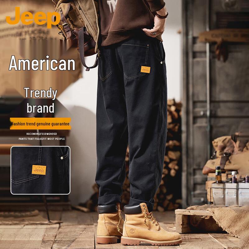 JEEP Men's Loose Straight Workwear Casual Pants
