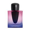 Shiseido, Ginza Night Intense, Eau De Parfum, Per Donna, 90 ml