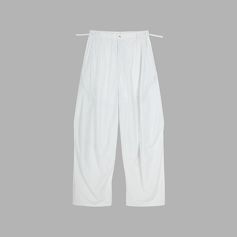 JNBY Women's Sun Protection Casual Tapered Pants