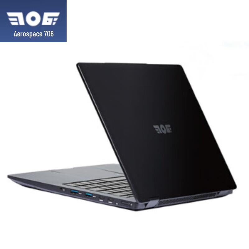 Tianyi TR41A1 14-inch Business Laptop (CN version)