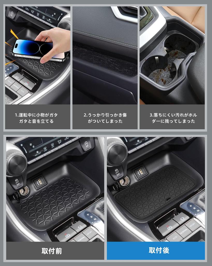 LANGBEAN Toyota RAV4 50er Serie Exklusive Innenraum Gummi-Fußmatte Matte Matte Türfach-Matte Kratzschutz Geräuschdämpfung Innenraumteile RAV4