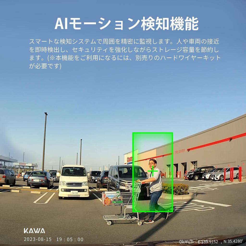 KAWA D11 Dual Dash Cam 4K Front + 1080P Rear, AI-ISP Night Vision, Wi-Fi/GPS, Voice Control, 64GB Card (for Cars)