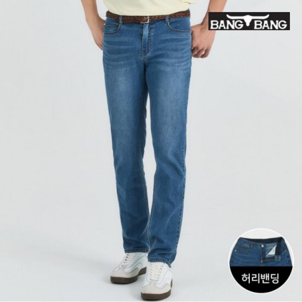 Bang Bang Men S Summer Lycra Slim Fit Denim jeanS 1 Of 3 StyleS