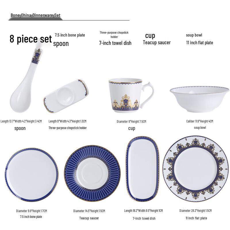

Ru Han Retro Glazed Ceramic 8-Piece Dumpling Plate Set