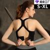 Sutiene – Sutiene sport
