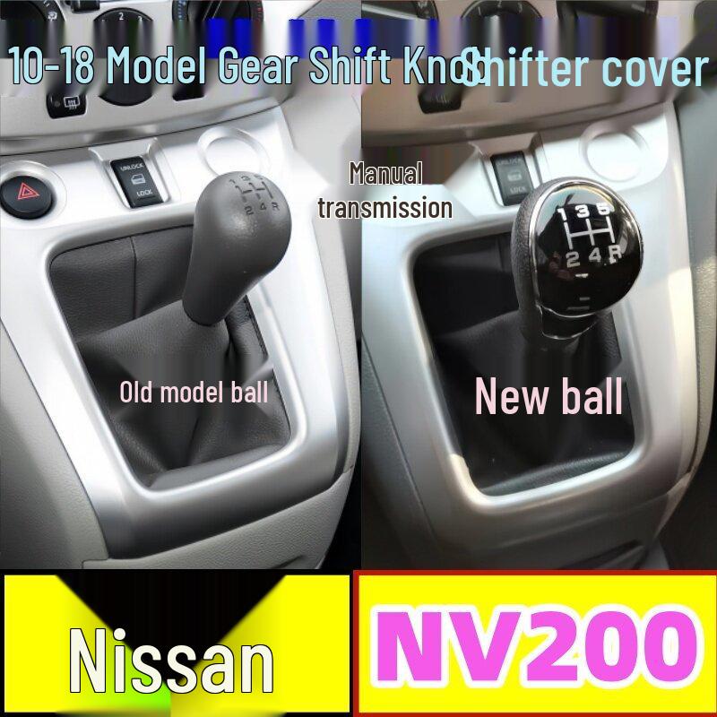 Nissan NV200 Gear Shift Knob & Lever Dust Cover Protector Gray Faux Leather Cover