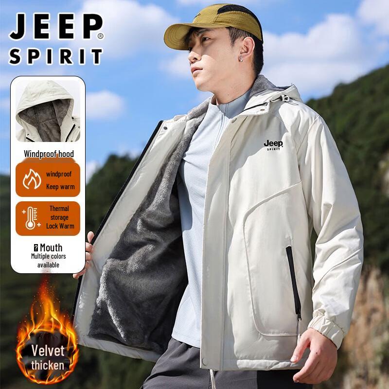 JEEP SPIRIT Men s Hooded Fleece Lined Outdoor Jacket 7XL