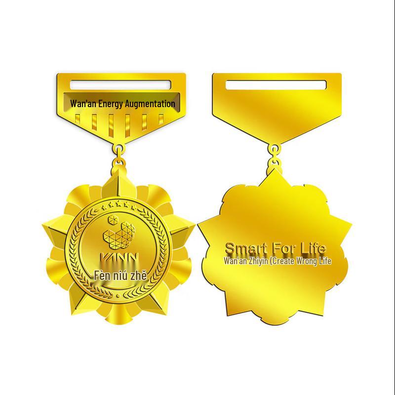 Custom Engraved Redwood Retirement Plaque