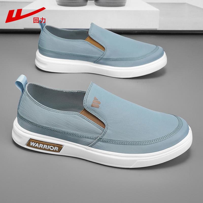 

Мужская обувь тканевая обувь мужская летняя дышащая на одной педали легкая с мягкой подошвой обувь для ходьбы спортивная и повседневная обувь мужская 44 синий