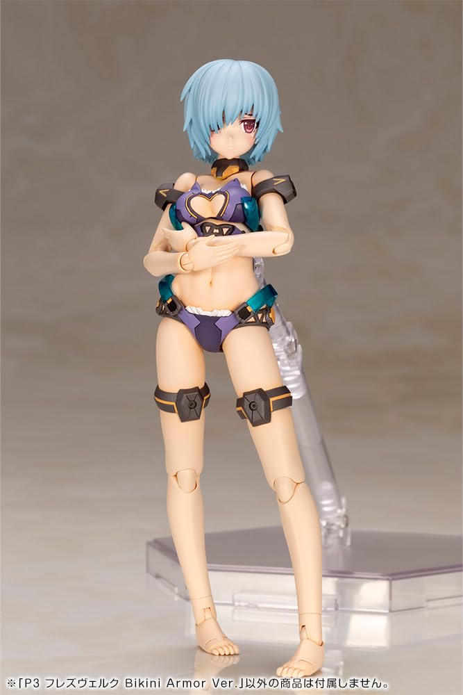 Kotobukiya Frame Arms Girl P3 Hresvelgr Bikini Armor Approximately 150mm plastic model Ver. tall, non-scale, pre-painted