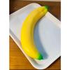 Super Jumbo Banane Erdbeere Squishy Langsam Aufgehend Anti-Stress Fidget Spielzeug für Erwachsene Kinder Ungiftig Angstlinderung Kneten