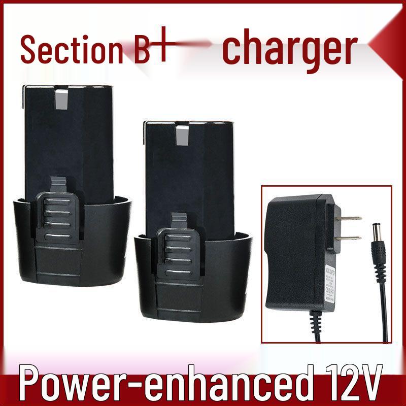 12V-18V Electric Hand Drill & Screwdriver with Lithium Battery