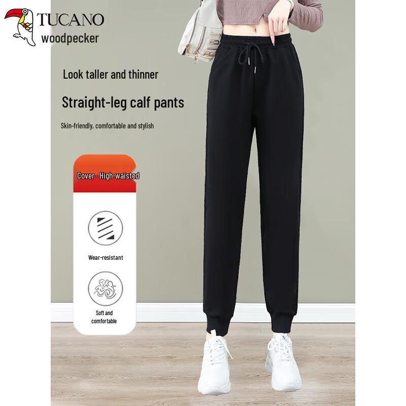 Woodpecker Women's Tapered Slim-Fit Casual Sports Pants