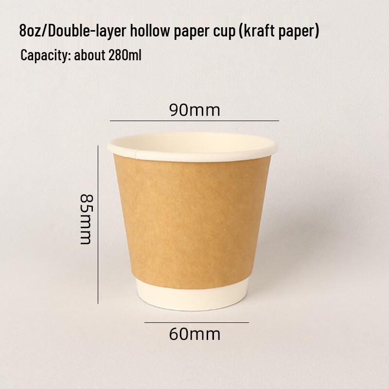 Disposable Double-Layer Kraft Paper Cups