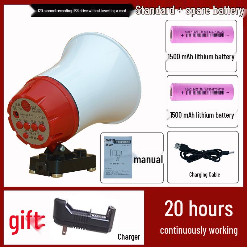 Rechargeable Outdoor Megaphone & Bluetooth Speaker for Street Vendors and Promotions