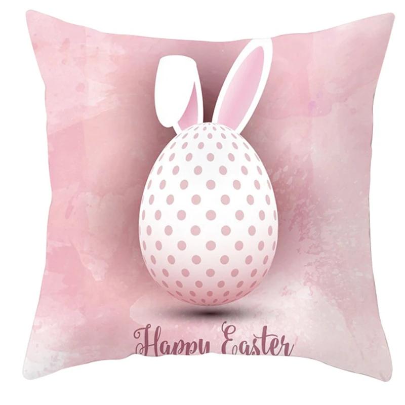 Easter Decoration Bunny Pillowcase Happy Easter Decoration for Home Easter Rabbit Eggs Cushion Cover Easter Party Favor Gift