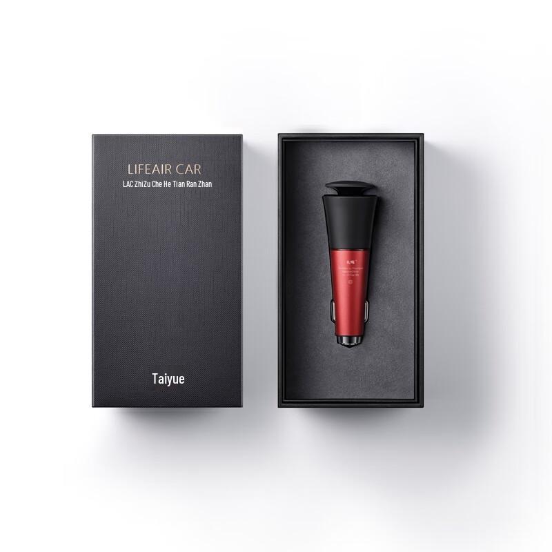 Smart Car Aromatherapy Diffuser