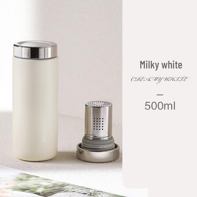 Fuguang Tea Infuser Thermos Bottle