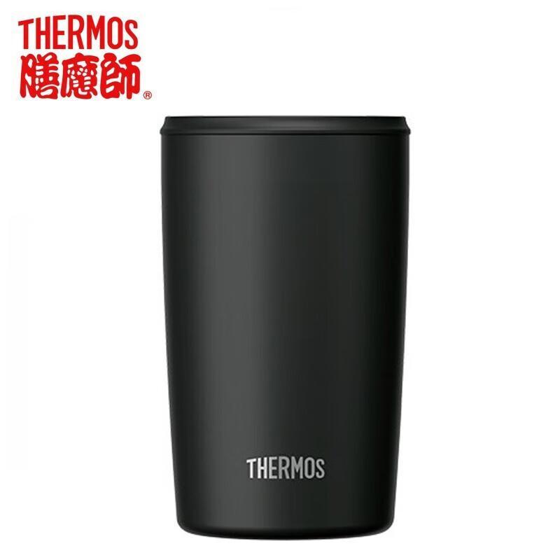 THERMOS TCDP-400 415ml Insulated Coffee Tumbler
