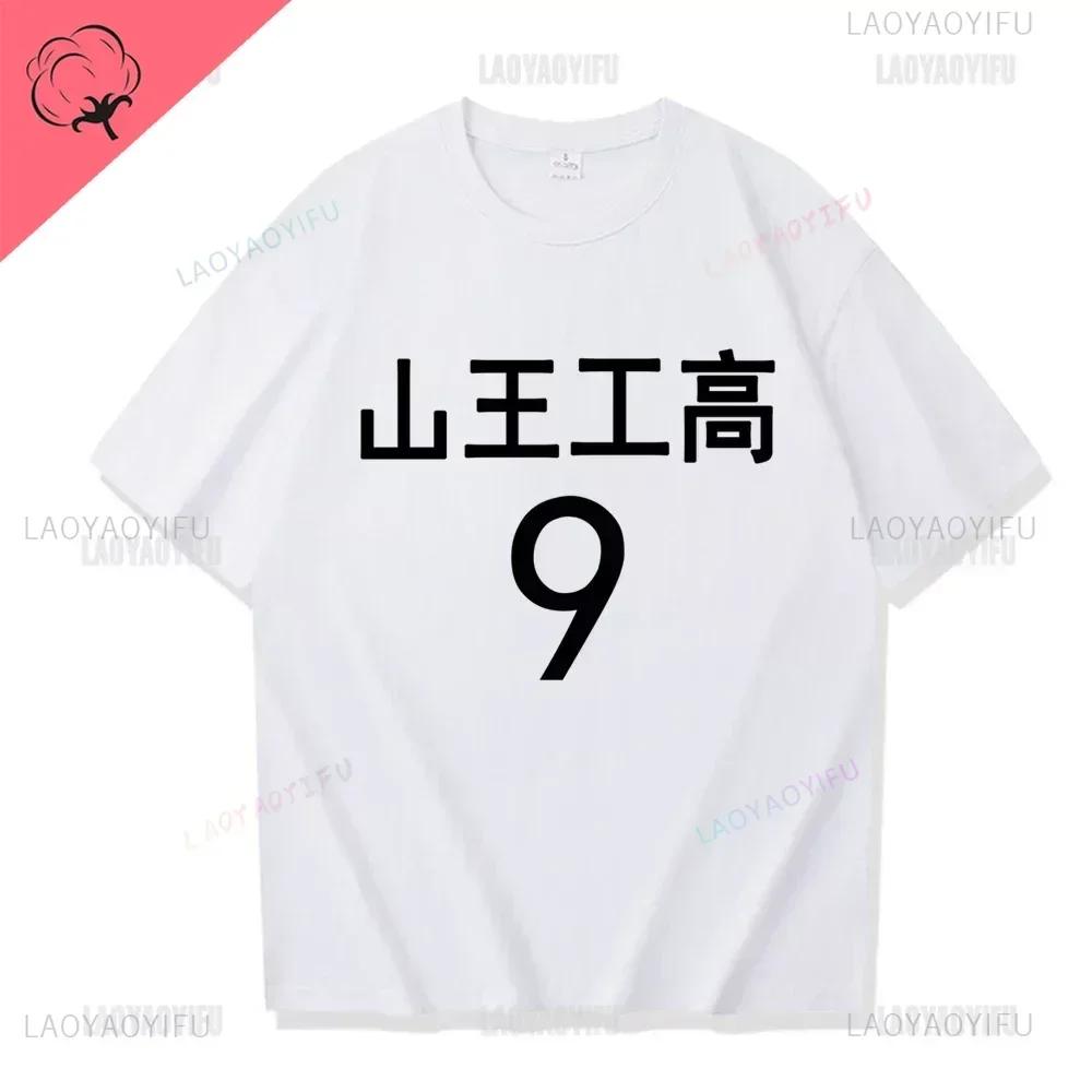 

Новое поступление Футболка аниме Shohoku Slam Dunk Подарок Харадзюку Sannoh Kougyou Sawakita Eiji Косплей Принт Рубашка Топы Футболка с коротким рукавом 4XL