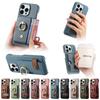 Leather Ring Support Phone Case for IPhone 16E 16 15 14 13 12 11 Pro Max X XR 7 8 Plus Wallet with Card Holder Shockproof Cover