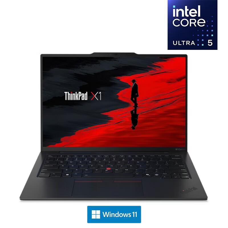 Lenovo ThinkPad X1 Carbon Aura AI 2025 Laptop (CN version)