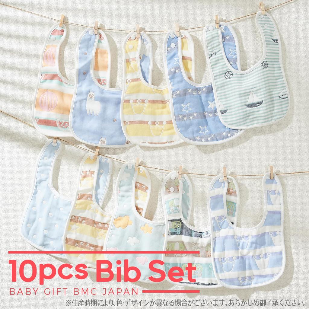 BMC Conjunto de Babadores de Algodão Macio. Babadores 10 Peças 100%, Gaze de 6 Camadas, Formato U (Azul)