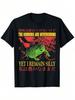 SykForn Vintage La Maldad Nunca Termina Sapo Sapo Horror Camiseta