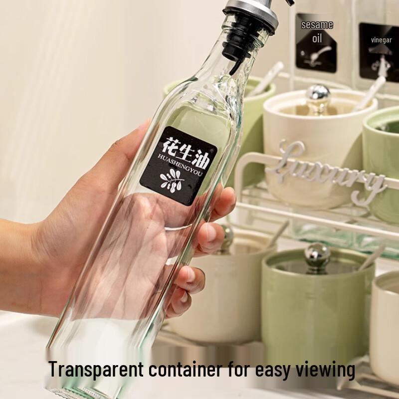 Yingbai Luxury Ceramic 11-Piece Kitchen Seasoning Set