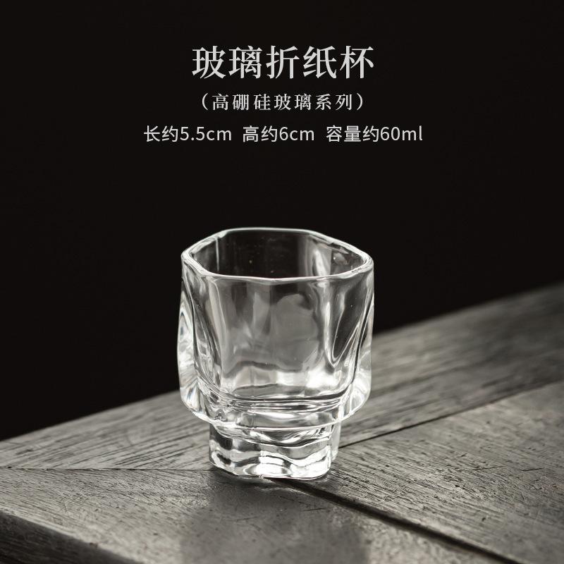 2pc/lot High Borosilicate Glass Teacup Zen Tea Bowl Tea Cup Set Tea-tasting Personal Cup Jianzhan Master Cups Household Cha Gift