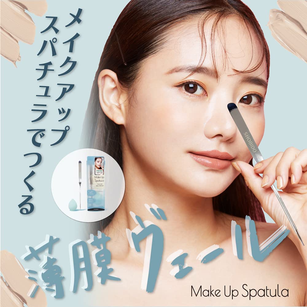 Shobido Makeup Spatula, Stainless Steel, with Mini 3D Sponge, SPV71468