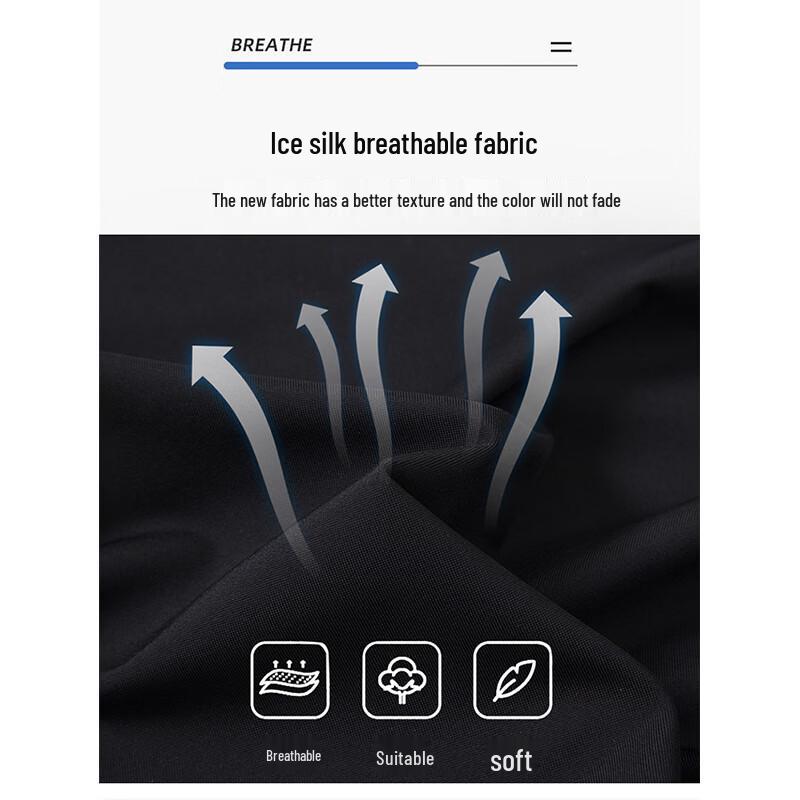 MiiOW Men's Lightweight Breathable Shorts