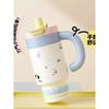 Large-Capacity Thermos Cup for Women, Good-Looking Ice Cup, Portable Car Coffee Cup, Cute Sports Water Bottle, Tea Cup