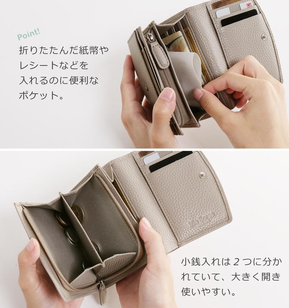 Mia Borsa Women's Bifold Wallet, Popular Genuine Leather Compact Wallet (Smoke Pink)