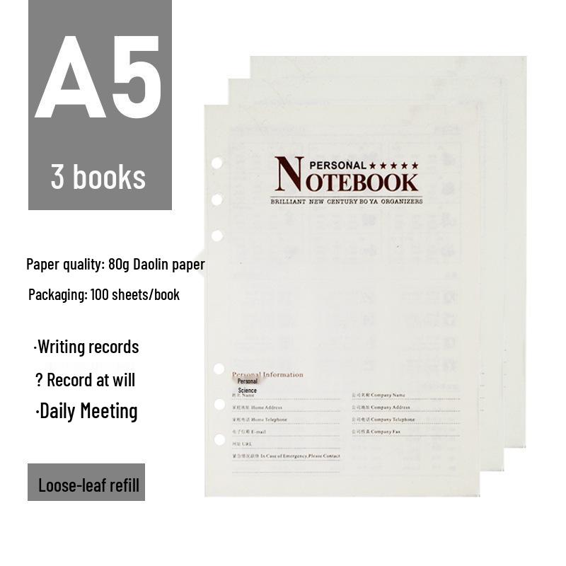 Retro Soft Leather Notebook: A5 & A6 Loose-leaf Diary