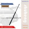 Hydraulische Heckklappenstange für Toyota Sequoia (Altes Modell) 6890509020