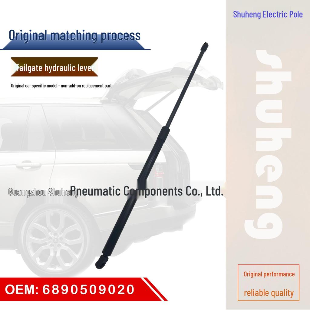 Hydraulic Tailgate Rod for Toyota Sequoia (Old Model) 6890509020
