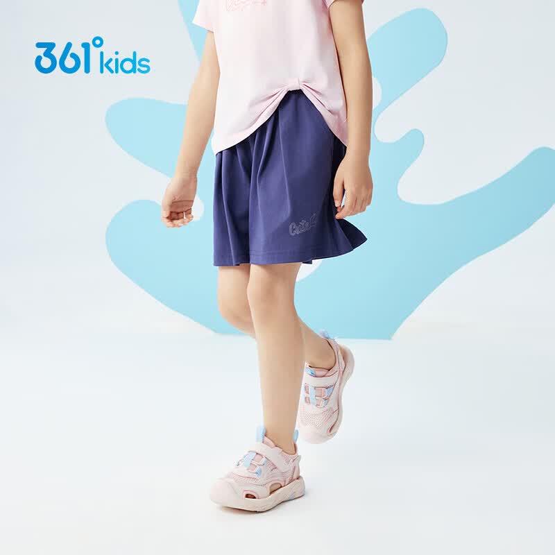 361° Kids Summer Sporty Breathable Shorts