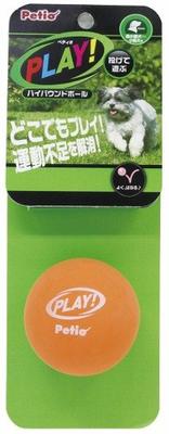 Petio Dog Toy PLAY High Bounce Ball Ultra Small Dog For Small Dogs -
