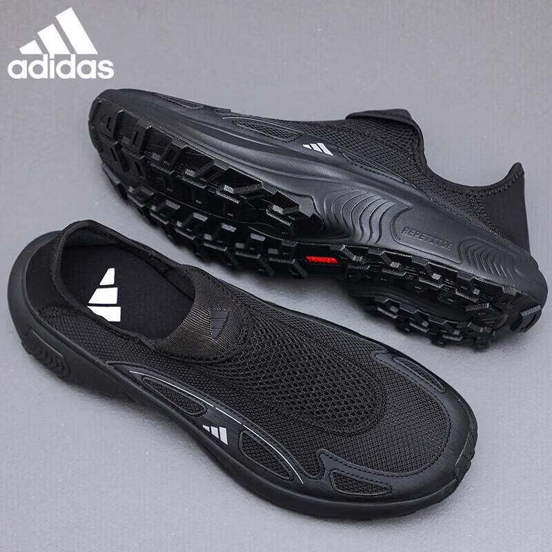 adidas Men's Lightweight Running Shoes