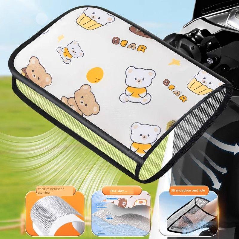 

Электрический автомобиль Защитные перчатки от солнца Летний трамвай Мотоцикл Ручка руля Защита от солнца Водонепроницаемый Ветрозащитный Аккумуляторный автомобиль Чехол на ручку Защита рук Cartoon Bear -2 pairs